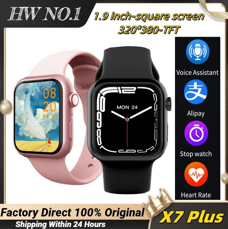 

Original X7 plus Smart Watch Men SmartWatch Music Play Customs Watch Face 1.99 inch Fitness Tracker PK W97 W27 HW7 HW67 Pro Max