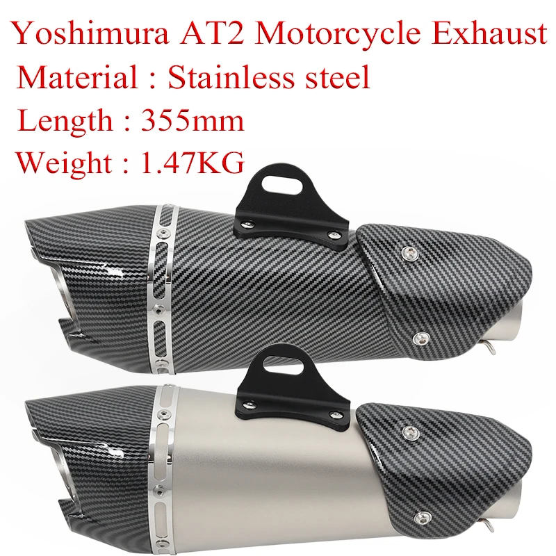 

51mm Yoshimura AT2 Motorcycle Exhaust Muffler Slip On For Z900 FZ6 ER6N R6 CBR1000 790ADV ZT310 MT07 MT09 Modified Moto Escape