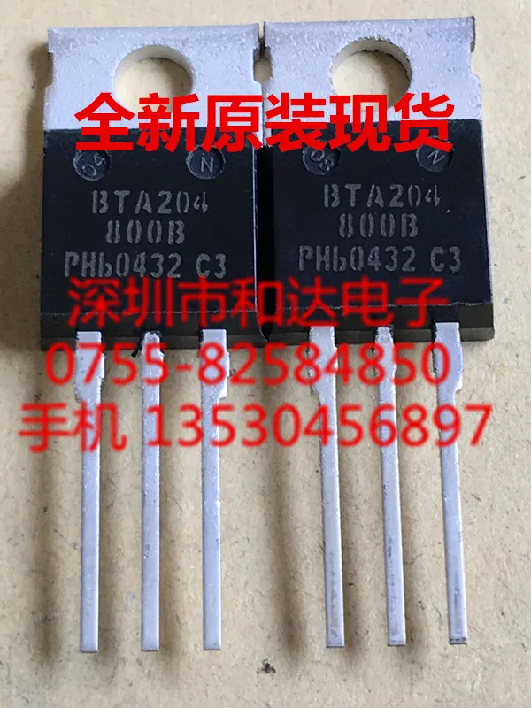 

5PCS-10PCS BTA204-800B MOS TO-220 NEW AND ORIGINAL ON STOCK