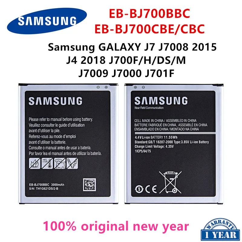 

SAMSUNG Orginal EB-BJ700BBC EB-BJ700CBE Battery 3000mAh For Samsung Galaxy J7 2015 J4 2018 J7000 J7009 J7008 J701F J700F NO NFC