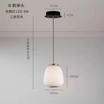 

Подвесная лампа HomeLover белая