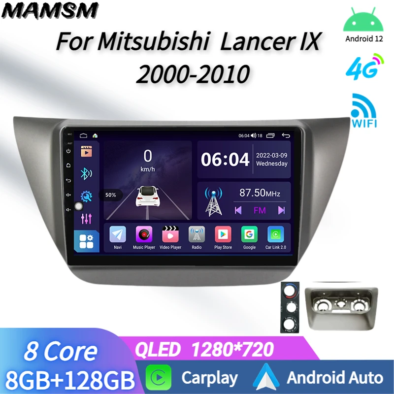 

Автомагнитола 2 DIN с экраном Android для MITSUBISHI Lancer IX 2000-2010, автомобильный мультимедийный плеер Carplay с Bluetooth