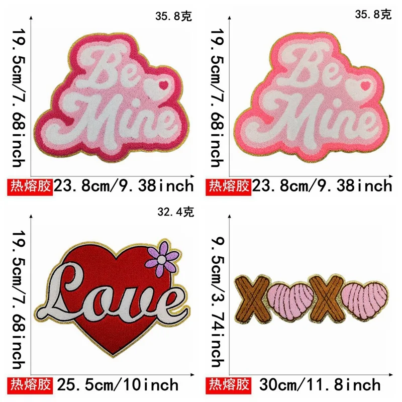 ствуйте прасувальну нашивку на День святого Валентина с золотым краем тканевые