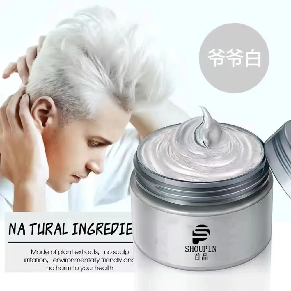 Ing Mud Styling Cream Washable Cosplay Party Makeup Non-greasy Diy Hairstyle Tools Make Up