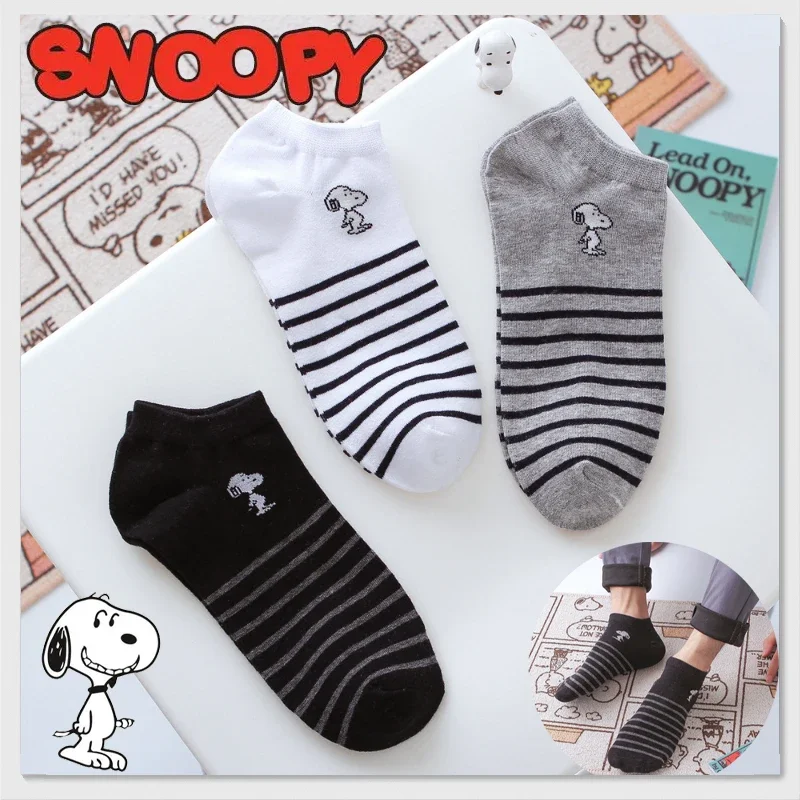 Женские носки-невидимки Snoopy летние повседневные силиконовые Нескользящие
