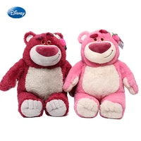 2035cm cotton fluffy toy story 3 lotso bear plush disney stuffed toys kawaii body pillow doll childrens birthday gift girl