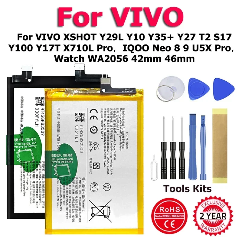 B-Z8 BA08 B-79 Аккумулятор для VIVO XSHOT Y29L Y10 Y35+ Y100 Y17T Y27 T2 S17 X710L Pro IQOO Neo 8 9 U5X часы WA2056 42 мм 46