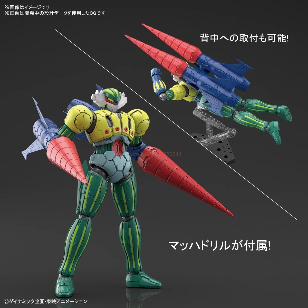Фото Фигурки героев мультфильма Bandai Kotetsu Jeeg Hg 1/144 Sr Superalloy Infinitism Mazinger Z:Infintyanime Worldscope Коллекция подарков для детей №4