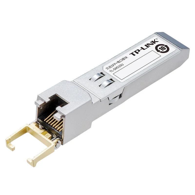 Tp-link 10G SFP к RJ45 Φ модуль 10 Гбит/с медный Трансивер |