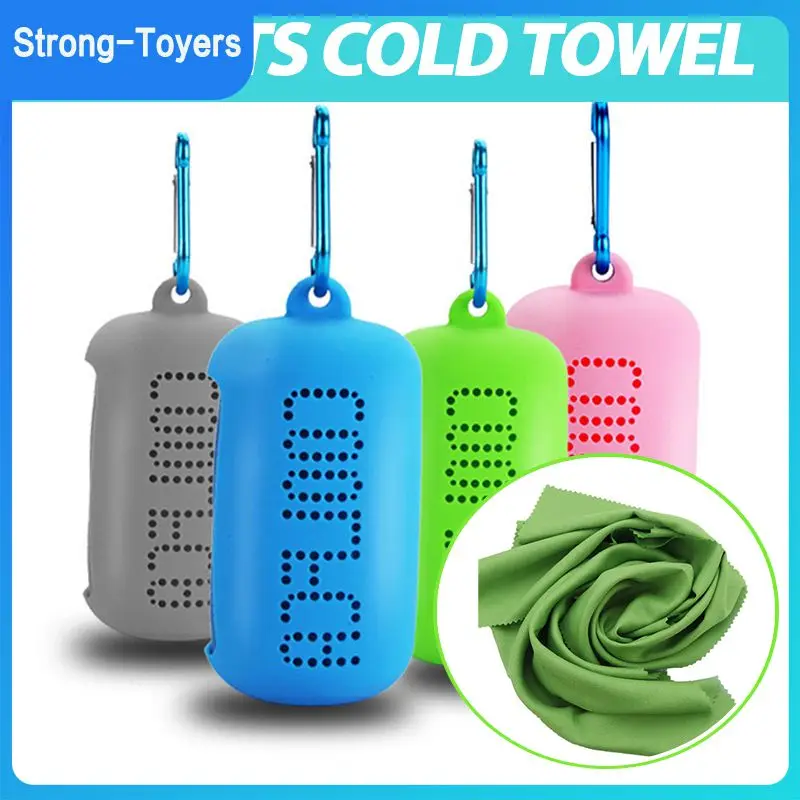 

Microfiber Quick Dry Sport Ice Cold Towel Portable Ultralight Swimming Towel Antibacterial Fitness Yoga Running Towels Men Women