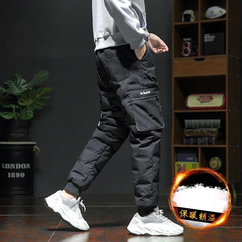 

Men Outdoor Winter Warm White Duck Down pocket Pants Thicken Thermal Windproof Loose Trousers Climbing Hiking Fishing Sports