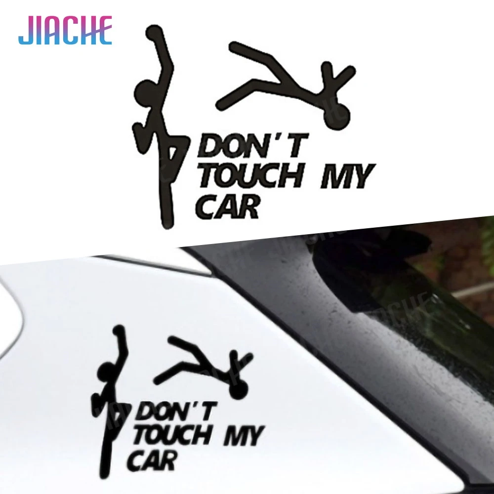 Забавная наклейка на автомобиль Не прикасайтесь к моей машине креативная авто