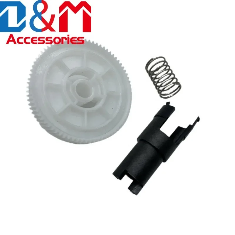 1SET for Xerox WC 5021 5019 S1810 S2010 S2011 S2320 WC5021 WC5019 Drum Main Motor Drive Gear 005K83611 005K83610 005K83930