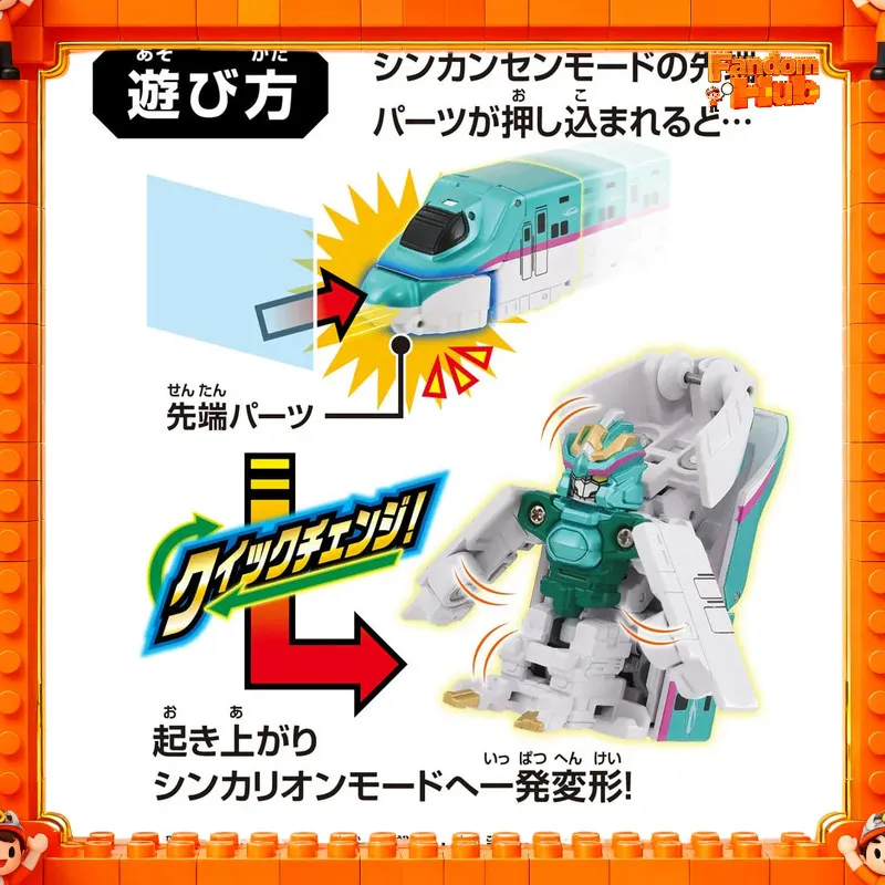 Новая оригинальная фигурка-трансформер Tomy Shinkansen Henkei Robo Shinkalion Cw Quick Change E5, E6, E7, модель робота, игрушка, подарок (art.: 3920dbde2601d) - 3920dbde2601d