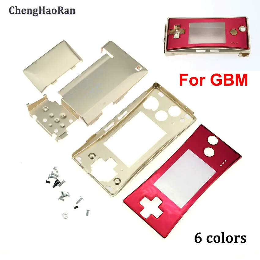 

1SET 6Colors 4 in 1 Metal Housing Shell Case for Nintend GameBoy Micro GBM Front Back Cover Faceplate Battery Holder w/ Screw