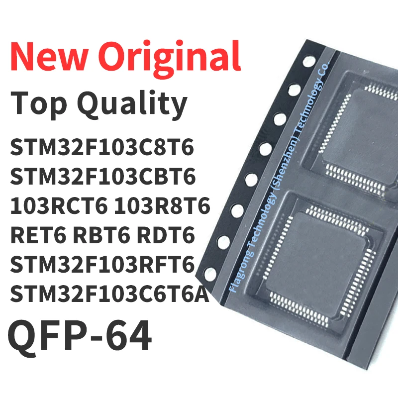 

1 шт., STM32F103C8T6 STM32F103CBT6 103RCT6 103R8T6 RET6 RBT6 RDT6 STM32F103RFT6 STM32F103C6T6A