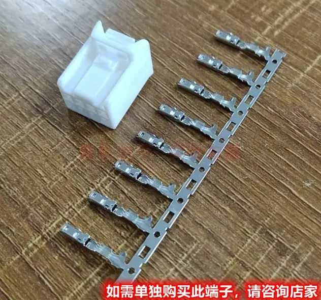 

Для Honda fit камера заднего вида зеркало заднего вида жгут ног двери Добро пожаловать атмосферсветильник свет 8PIN женский Электрический Штекерный разъем