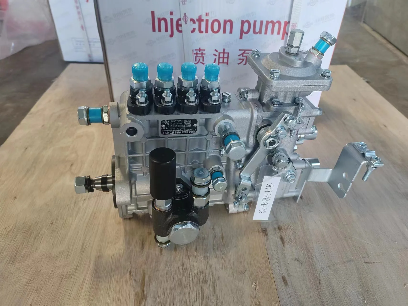 Запчасти для эфирного строительного оборудования высокого давления дизельного