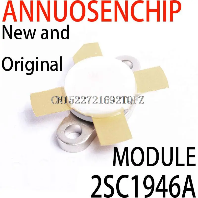 1 шт. Новый и оригинальный C1946A 2SC 1946A 2SC1946 A Модуль 2SC1946A