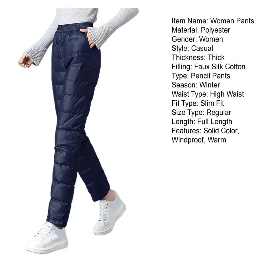 Толстые теплые эластичные хлопковые штаны утепленная одежда для снега