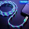 Flowing Light Magnetic Charging Mobile Phone Cable 3