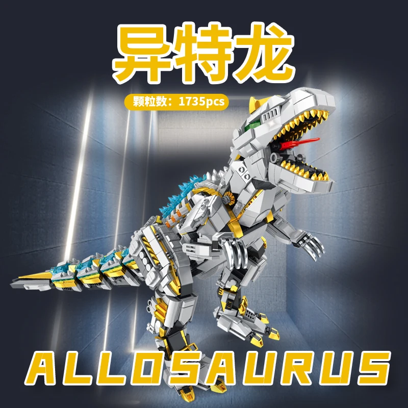 Конструктор механический аллозавр юрской эры 611015 1735 шт. пазл светящийся динозавр
