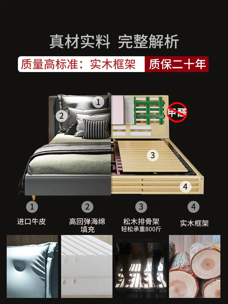 Современная Минималистичная кровать в скандинавском стиле кожаная из массива