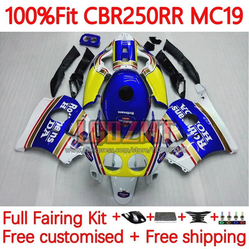 

Комплект кузова для 127No.0