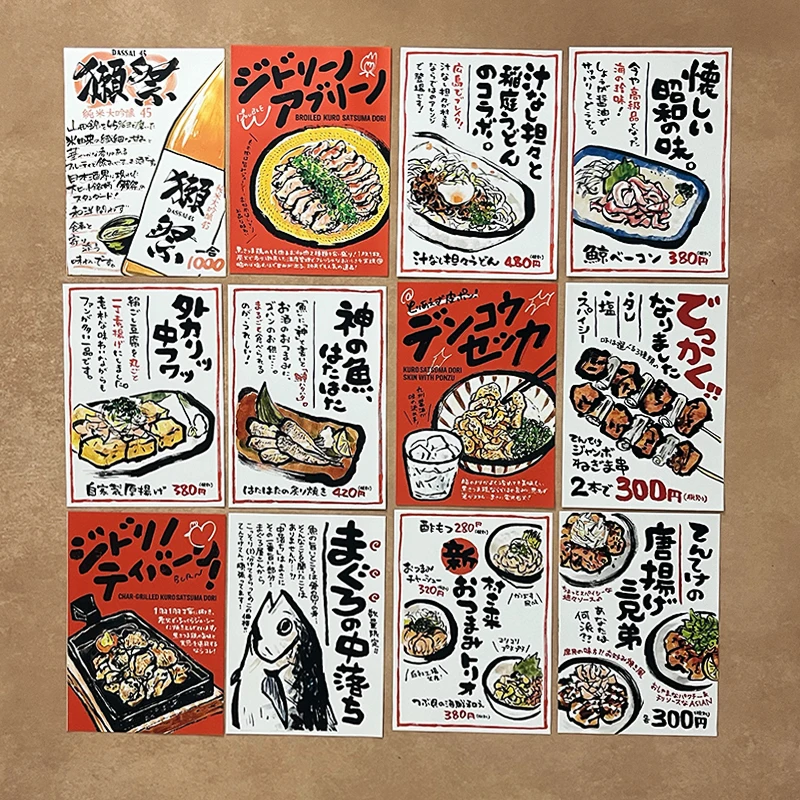 Фото Японский постер для атмосферы Izakaya, украшение на стену, живопись, японский магазин еды, наклейки для общественного питания, Yakitori, птица, магазин для барбекю, фреска №2