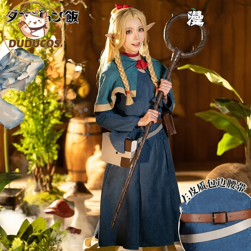 Marcille Косплей Аниме Delicious in Dungeon Костюм Donato Платье для ролевых игр Сумка Женская