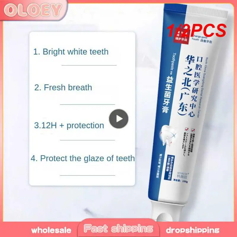 

1/2PCS New100g Repair Of Cavities Caries Repair Teeth Teeth Whitening Removal Of Plaque Stains Decay Whitening Yellowing 2023