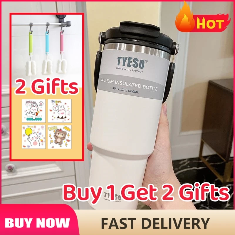 

Термокружка Из Нержавеющей Стали, 600/750/900 мл