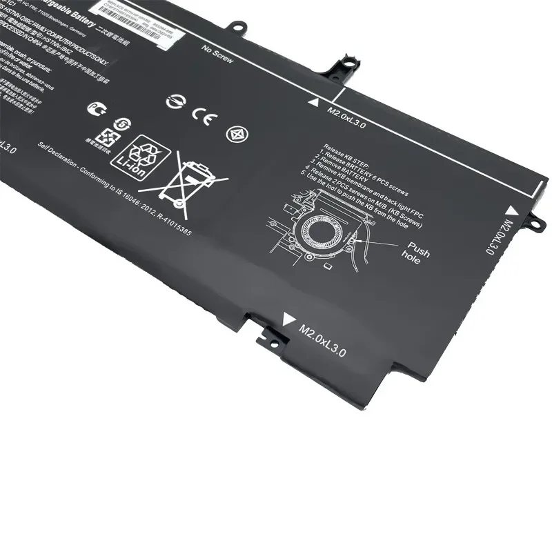Аккумулятор BG06XL для HP EliteBook HSTNN-Q99C 1040 G3 (P4P90PT) 804175-1B1 804175-1C1 804175-181 45WH