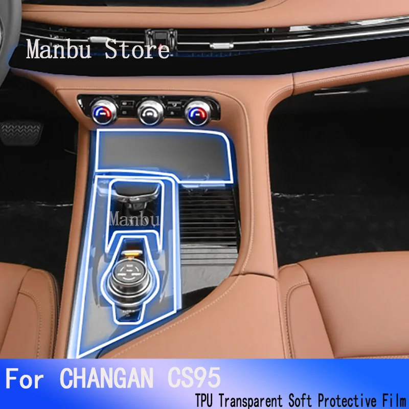 

For CHANGAN CS95(2021-2023) Car GPS Navigation LCD Screen TPU Protective Film Protector Decoration Stickers
