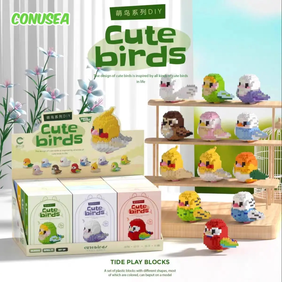 12 шт./набор Детский конструктор Птица