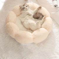 pets nest round flower cat supplies plush dog bed warm in winter cats beds mats for animals cats litter mat pet house