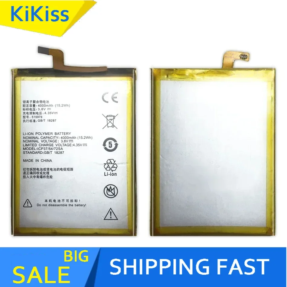 E169- 515978 Для ZTE X3 Q519T D2 Blade A452 T620 T-620 Сменный аккумулятор 4000 мАч E169 +Номер отслеживания