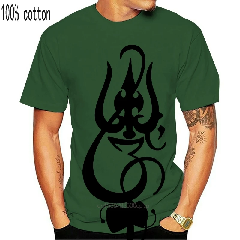 

Camiseta de Shiv Ji Trishool Spiritual para hombre