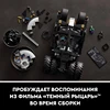 Изображение товара 4