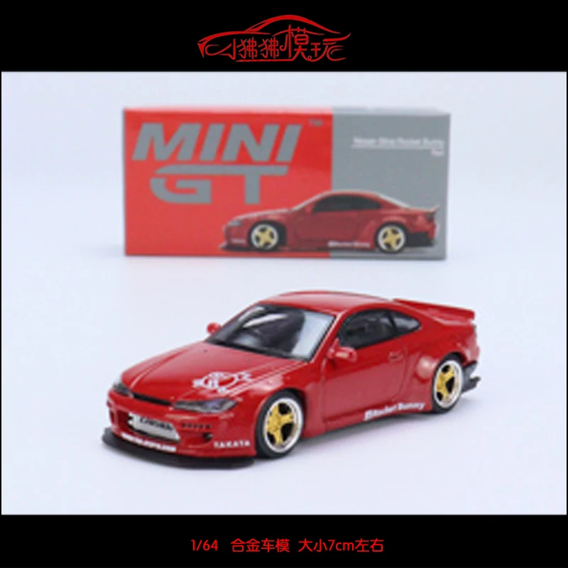 

MINI GT1:64 Nissan Silvia S15 Pandem Collection of die-cast alloy car decoration model toys