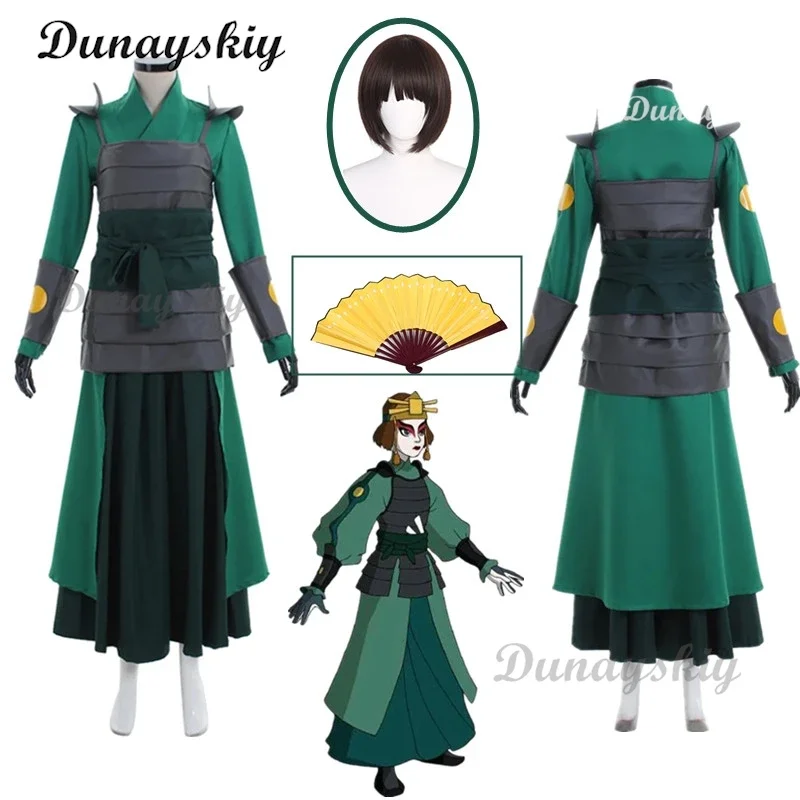 Аватар: Последний Воздушный Бандер Kyoshi Warrior Leader Suki косплей-униформа зеленое