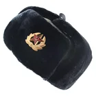 Советский военный значок, русская ушанка, шапки пилота, охотника, солдатская шапка, зимняя шапка из искусственного кроличьего меха, мужские шапки для снега