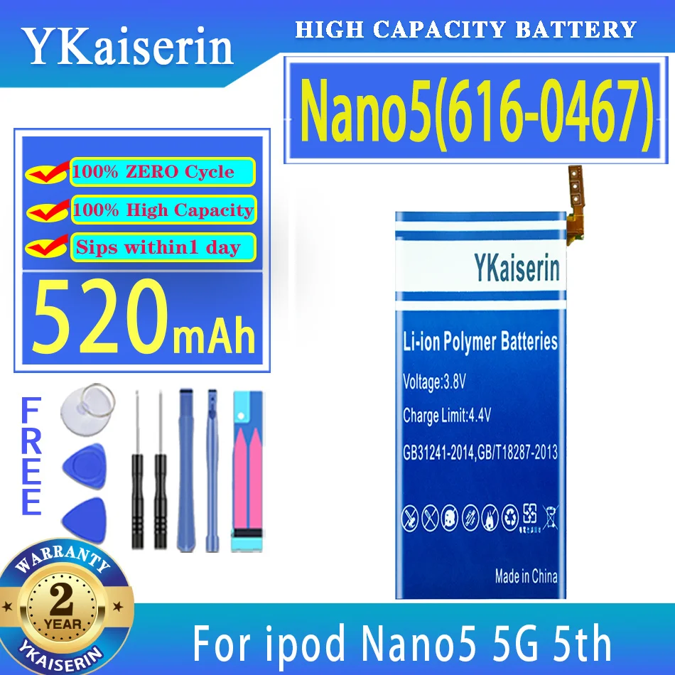Аккумулятор ykaisсеребрин для Apple iPod Nano 2 3 4 5 6 7 3-го поколения 4-го 5G 5-го 6-го 7-го Nano2 Nano3