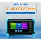 Тестер видеонаблюдения ipc, 5 дюймов, для камер Hikvision, Dahua, VGA HDM входы, тестер для камеры видеонаблюдения, монитор безопасности, кабельный трассировщик