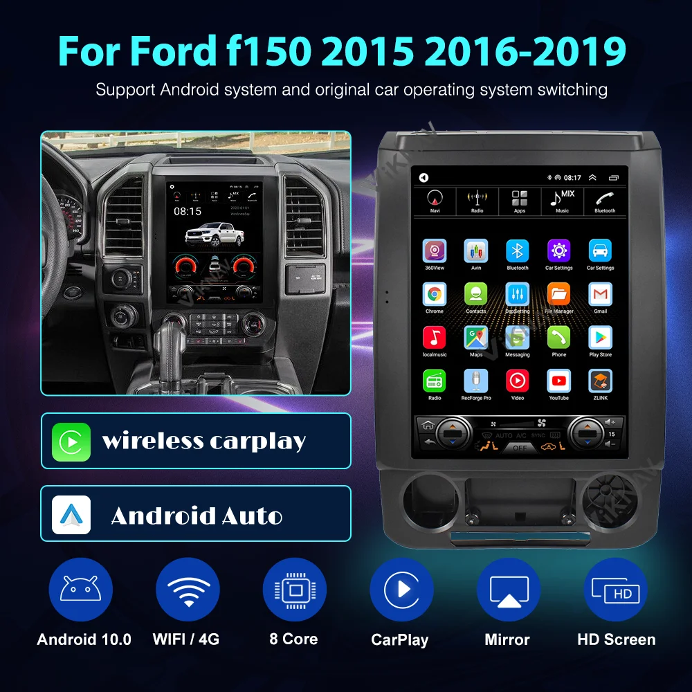 

Автомобильный радиоприемник 8 + 128 ГБ для Ford F150 2015-2019, обновленный беспроводной CarPlay, 8 ядер, Android, автомагнитола, сенсорный экран, стерео, мультимедийный плеер