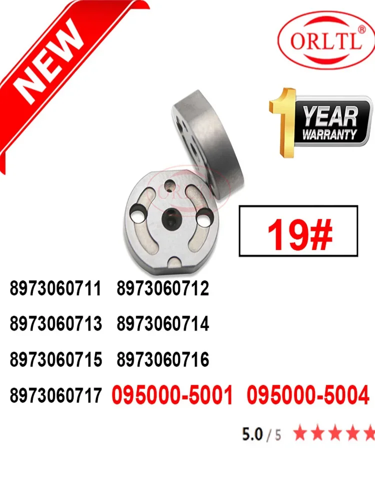 095000-5004 Diesel Valve Orifice Plate 19# for ISUZU 4HJ1 0950005004 095000 5004 8973060715 8973060716 8973060717