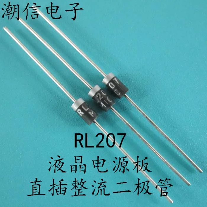 Диод her207 маркировка. Her207 диод. Sim mic диод. Диод her207 взаимозаменяемые. Her207 диод.