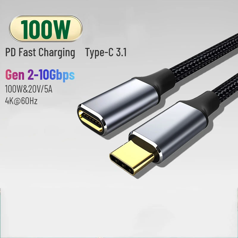

100W Type-C Extension Cable USB3.1 Gen2 Male To Female Data Cables Support Switch Charging Video Transmission for Laptop Phone