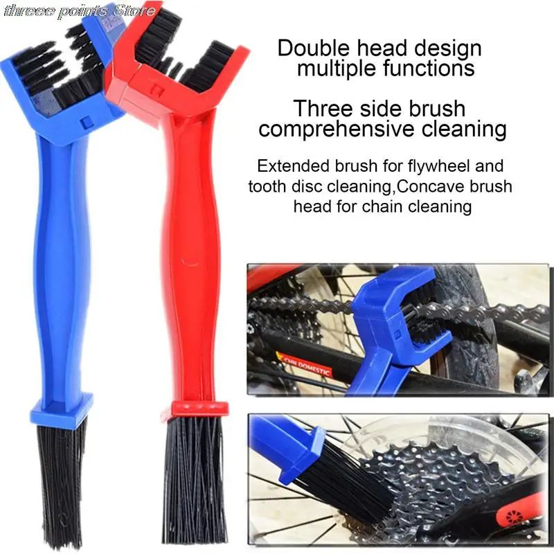 

Mountain Bike Chain Cleaning Brush Cleaning Tools Road Bike Flywheel Brush Disc Tooth Blade Cleaning Brush