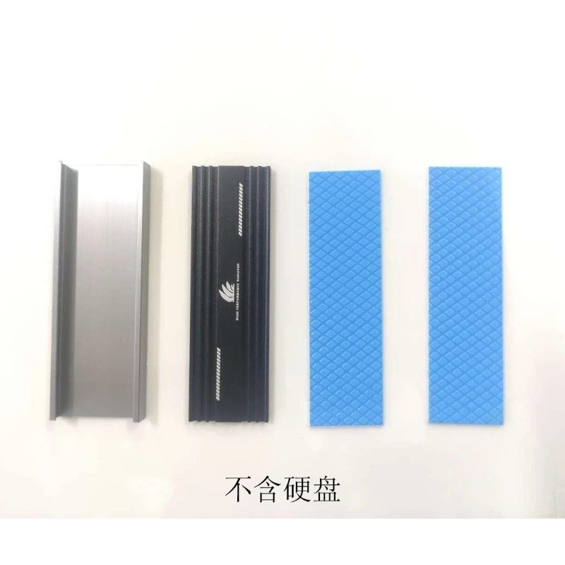 

for .2 SSD Heatsink for .2 2280 Silicone Thermal Pad for PCIE NVMe SSD Cooler Drop Shipping